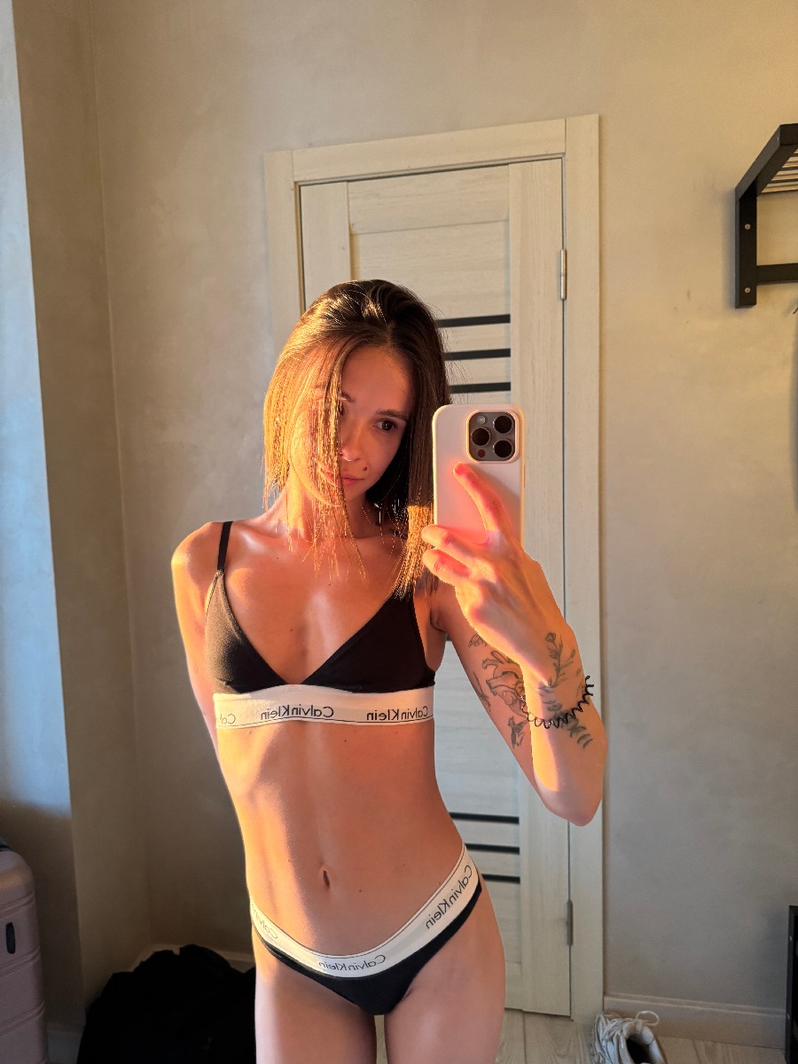 Photo Tina in Changshu